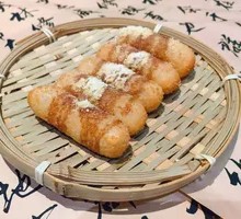 Brown Sugar Glutinous Rice Dumplings