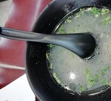 Pork Rib Soup