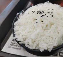 Black Soil Rice