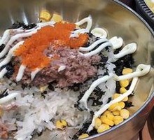 Tuna Rice Bowl
