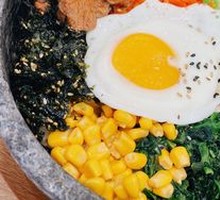 Stone Pot Rice Bowl