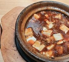 Mapo Tofu