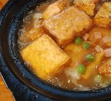 Signature Abalone Sauce Tofu