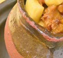 Casserole Beef Brisket