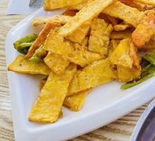 Fried Vegetables
