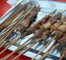 Lamb Skewers