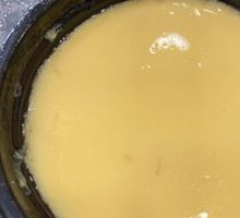 Steamed egg custard