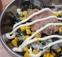 Kids' Tuna Rice Bowl