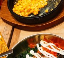 Tuna Rice Bowl