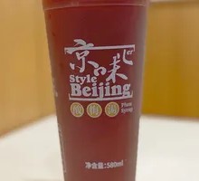 Beijing-style Plum Juice