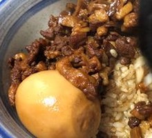 Braised Pork
