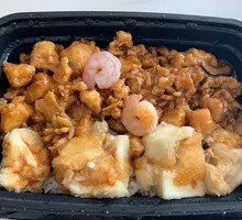 Mapo Tofu
