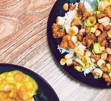 Kung Pao Chicken