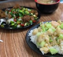 全爆饭