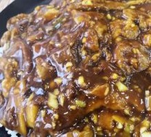 Braised Eggplant