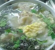 鸡蛋云吞