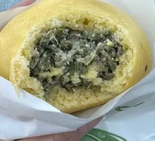 Huanghua Egg Dumplings