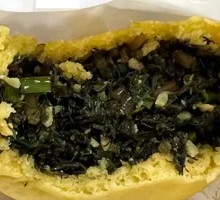 Herb Dumplings