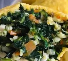 Evergreen Wild Vegetable Dumplings