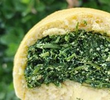 Clover Vegetable Dumplings