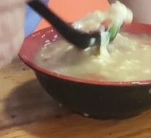 Dumpling Soup