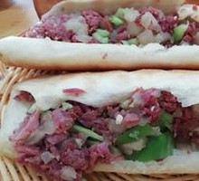Meat-filled Flatbread