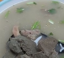Donkey Offal Noodles
