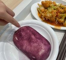 Purple Sweet Potato Bun