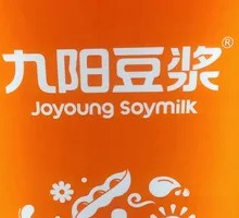 Original Soy Milk