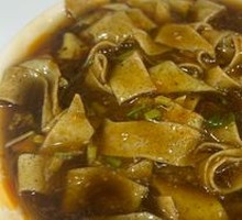 Fried Rice Noodles with Crispy Tofu
