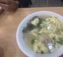 Wonton