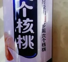 六个核桃