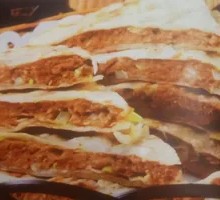牛肉三鲜