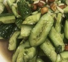 Spicy Cucumber Salad