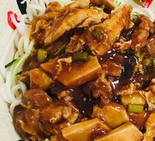 Three Delicacies Noodle Soup