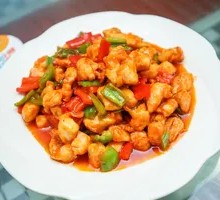 Spicy Chicken Cubes