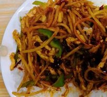 Fish-Flavored Shredded Pork Rice Bowl