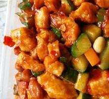 Kung Pao Chicken Rice Bowl