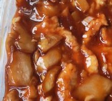 Braised Eggplant with Meat Rice Bowl
