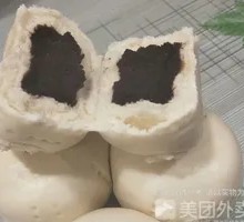 Red Bean Bun