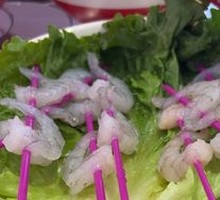 Dragon King Shrimp