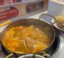 Tomato Hot Pot