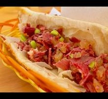 Premium Donkey Meat Fire Cake