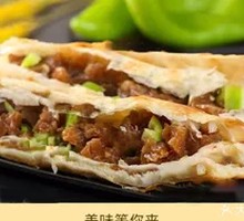 Braised Pork with Flatbread