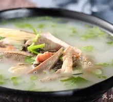 Donkey Offal Noodle Soup