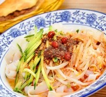 秘制麻酱凉皮
