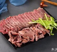 Value Platter Mix