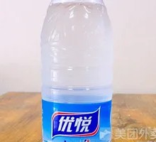 Master Kong Mineral Water