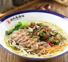 Sour Cabbage Beef Noodle Soup