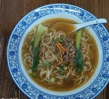 Meat Sauce Noodles